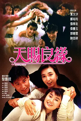 亚洲高清一区二区三区